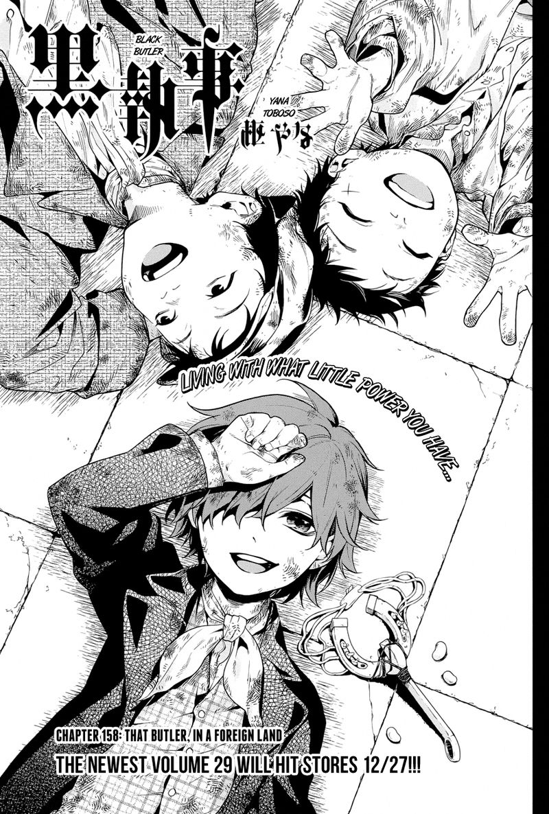 Kuroshitsuji Chapter 158 - Page 1