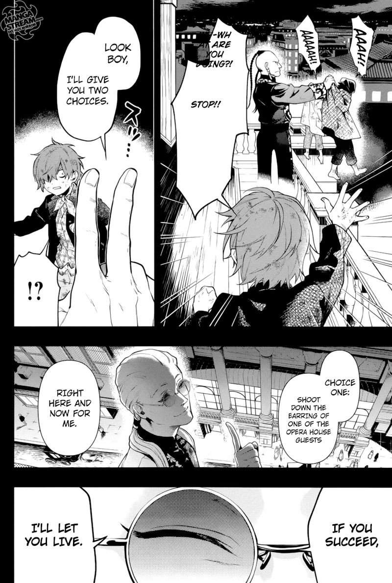 Kuroshitsuji Chapter 158 - Page 10