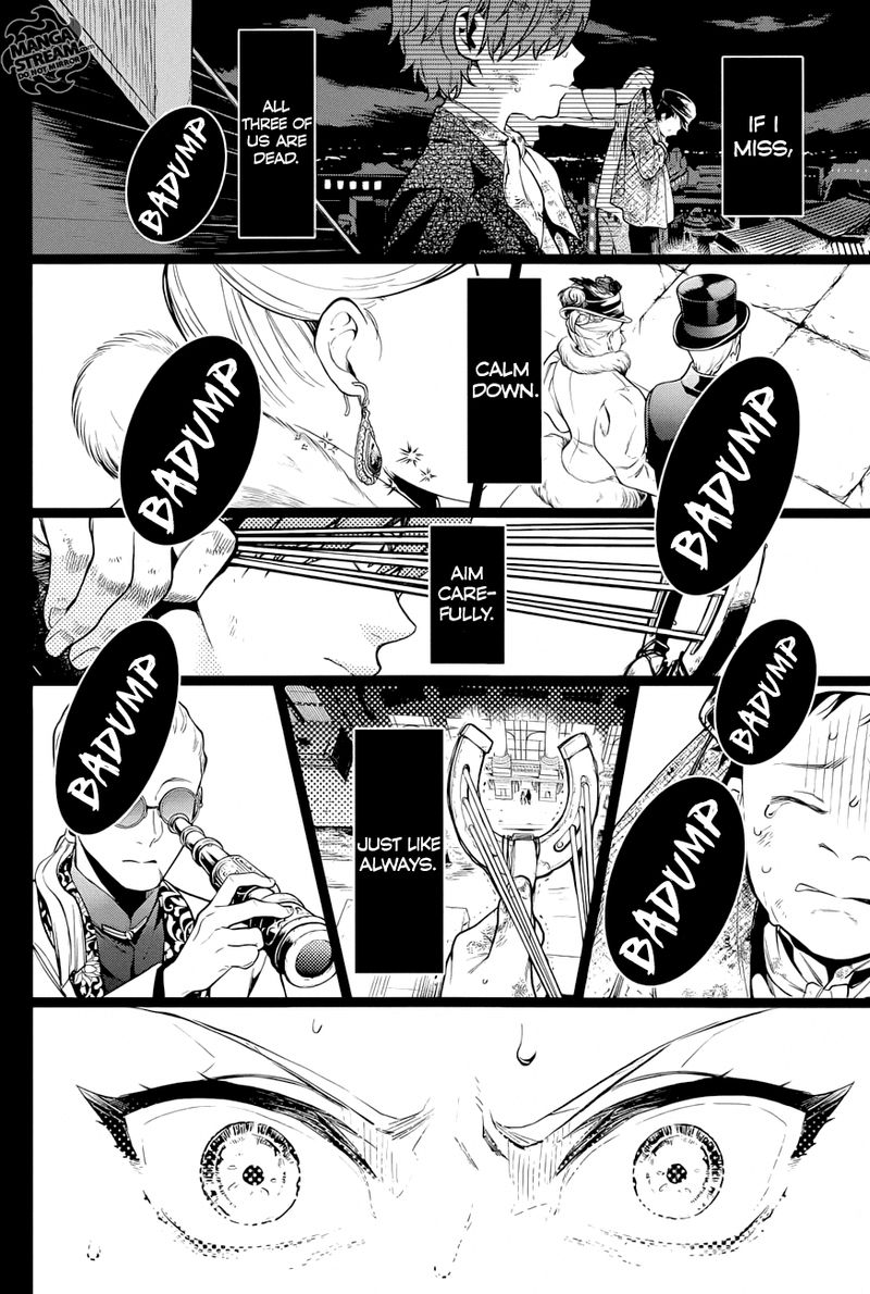 Kuroshitsuji Chapter 158 - Page 12