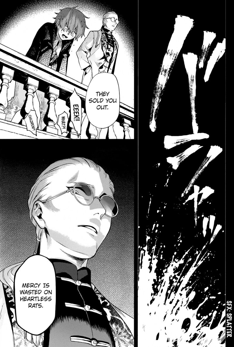 Kuroshitsuji Chapter 158 - Page 15