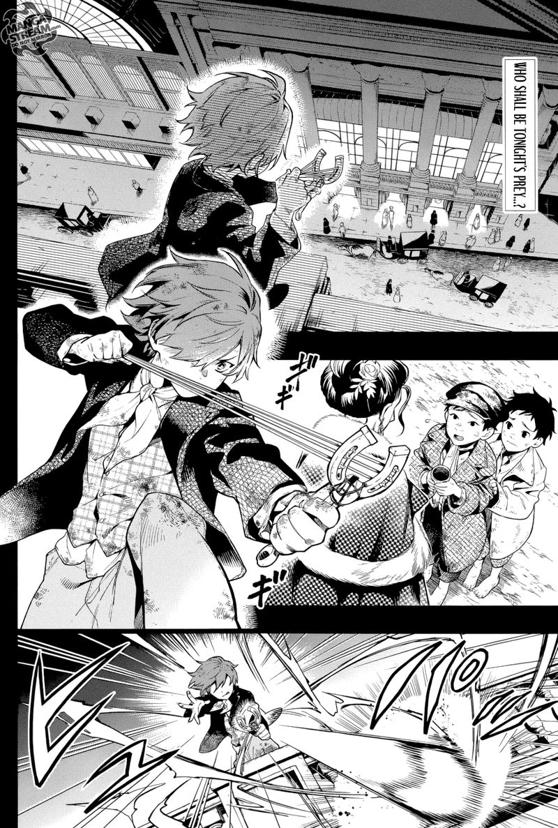 Kuroshitsuji Chapter 158 - Page 2