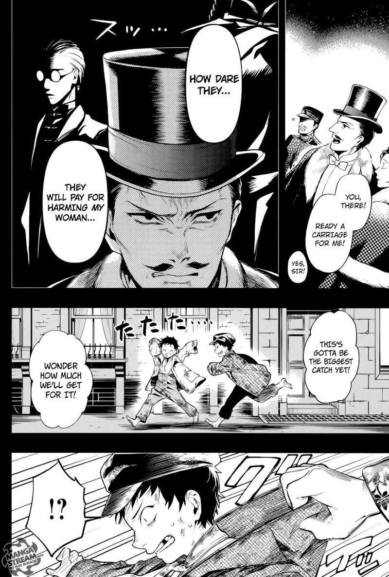 Kuroshitsuji Chapter 158 - Page 4