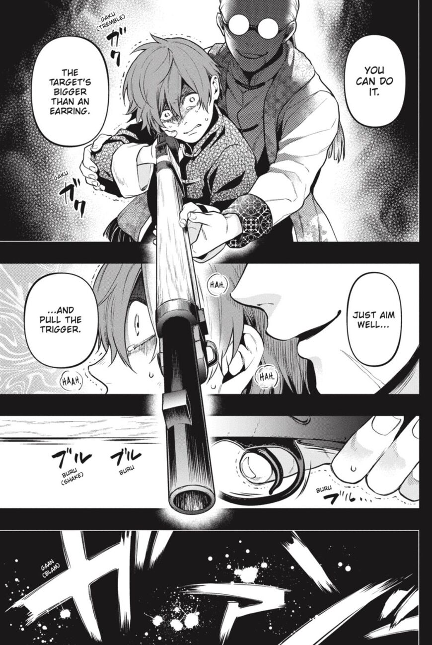 Kuroshitsuji Chapter 159 - Page 7