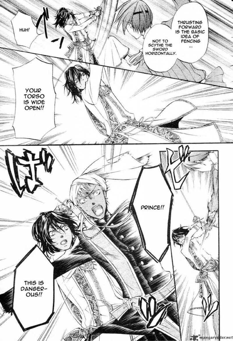 Kuroshitsuji Chapter 16 - Page 20