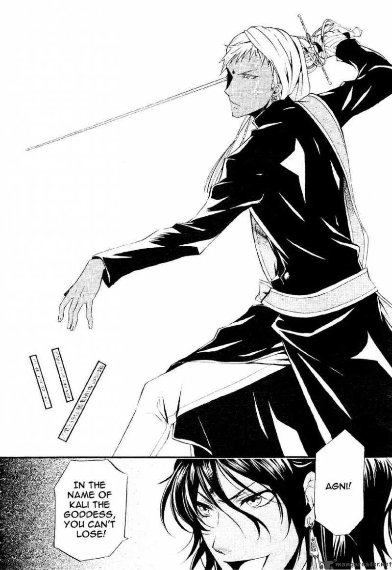 Kuroshitsuji Chapter 16 - Page 26