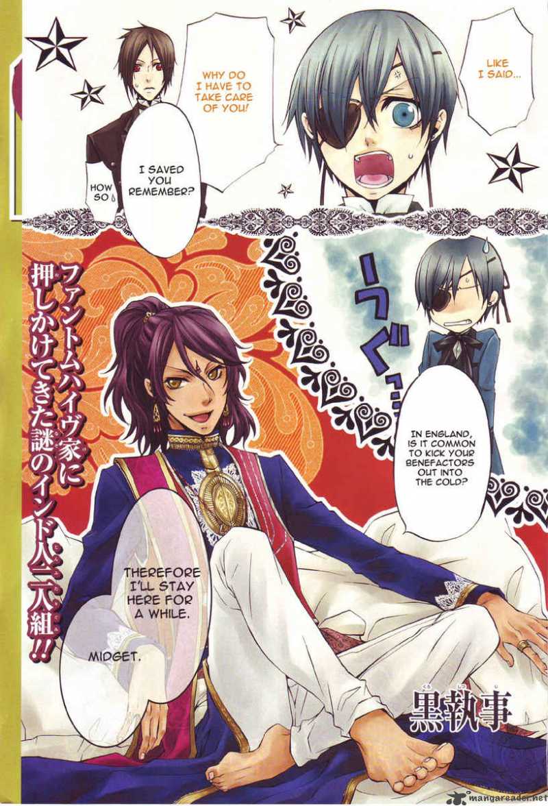 Kuroshitsuji Chapter 16 - Page 30