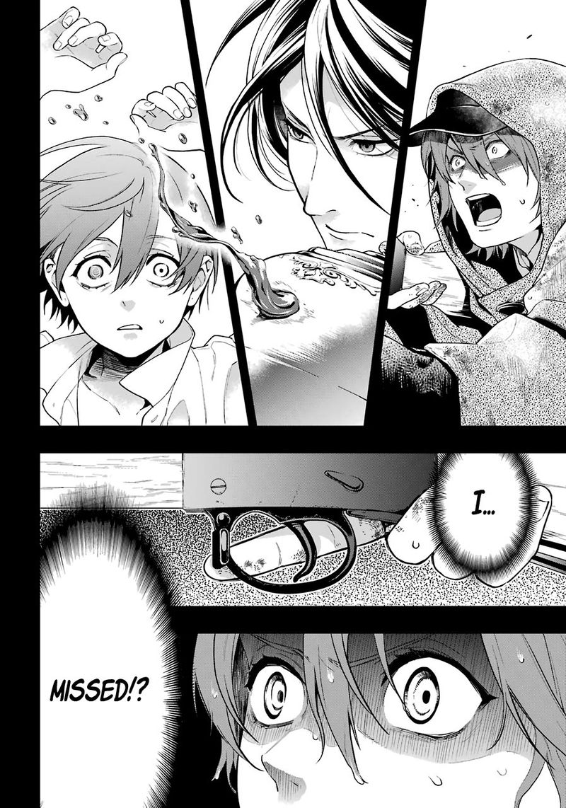 Kuroshitsuji Chapter 160 - Page 17