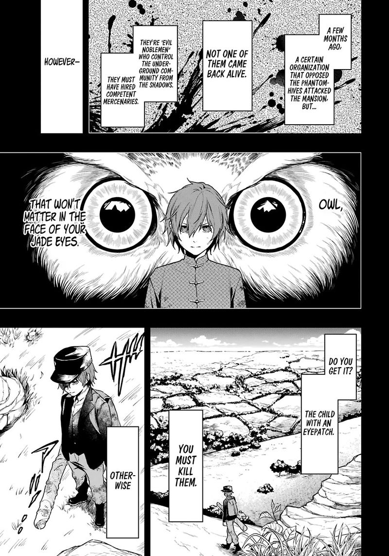 Kuroshitsuji Chapter 160 - Page 3