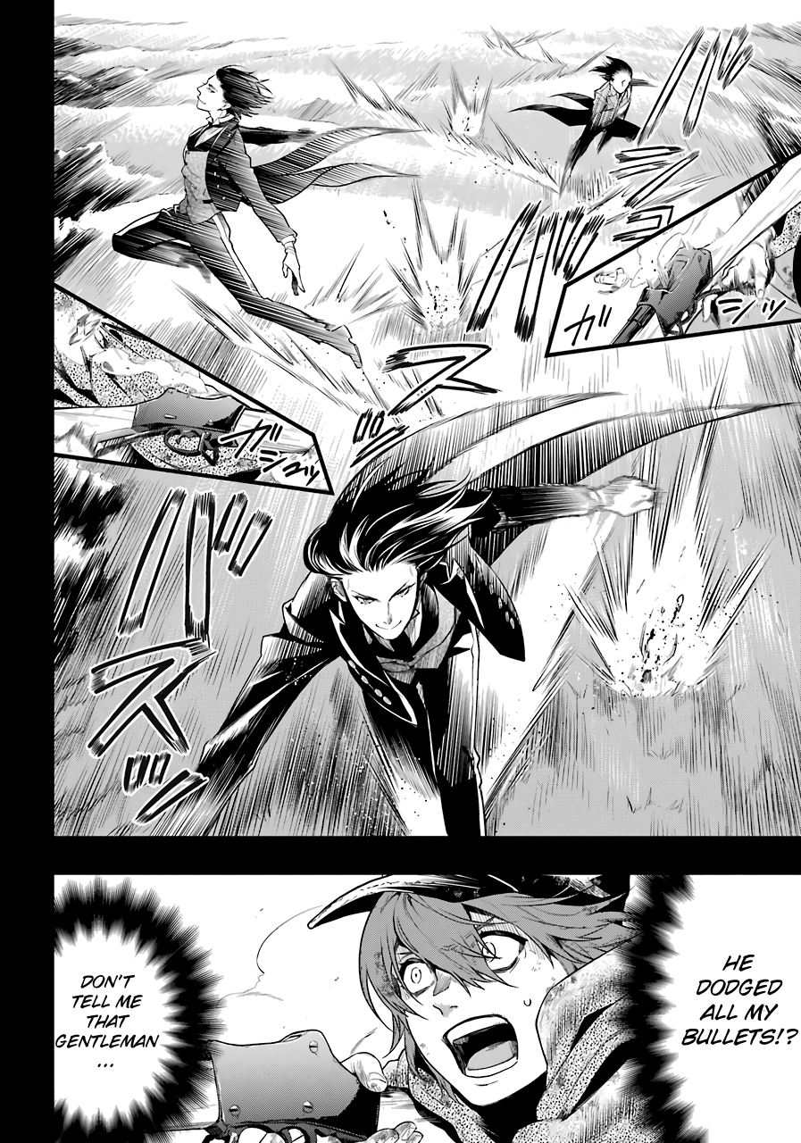 Kuroshitsuji Chapter 161 - Page 8