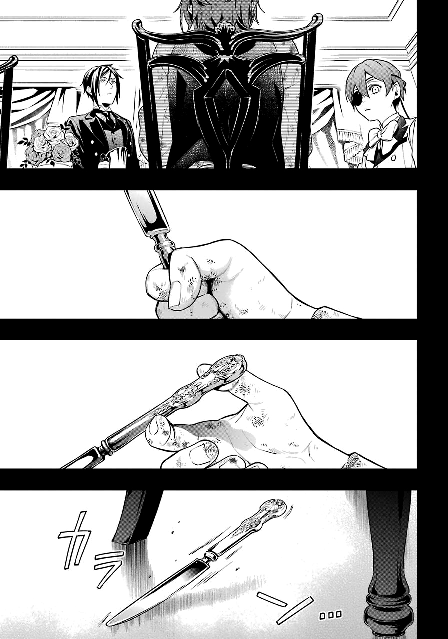 Kuroshitsuji Chapter 162 - Page 17