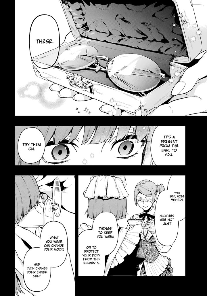 Kuroshitsuji Chapter 164 - Page 14