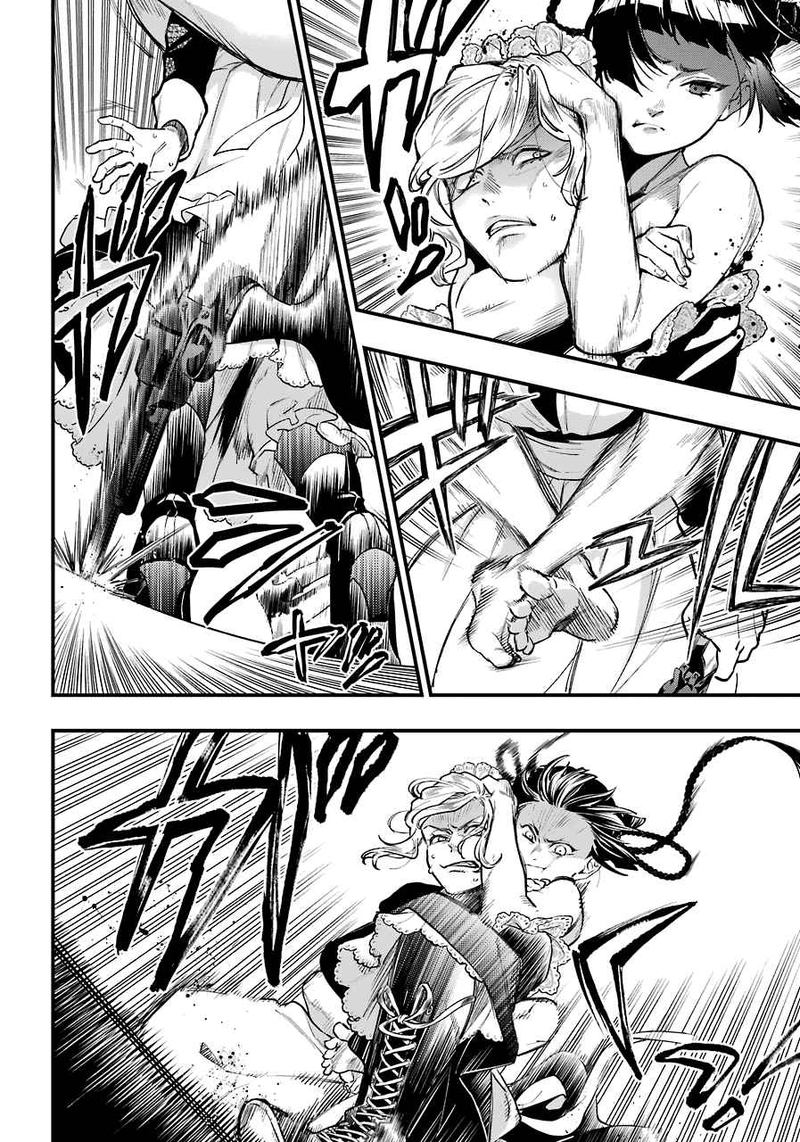 Kuroshitsuji Chapter 166 - Page 11