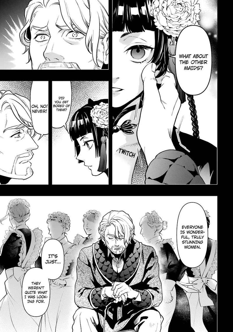 Kuroshitsuji Chapter 166 - Page 14