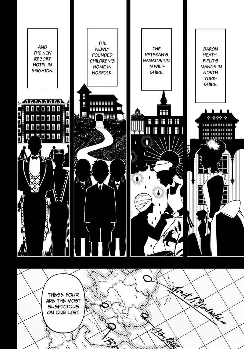 Kuroshitsuji Chapter 166 - Page 4