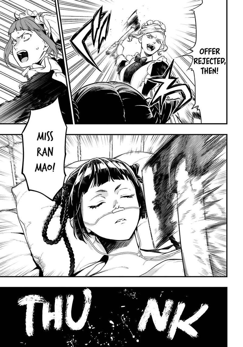 Kuroshitsuji Chapter 166 - Page 8