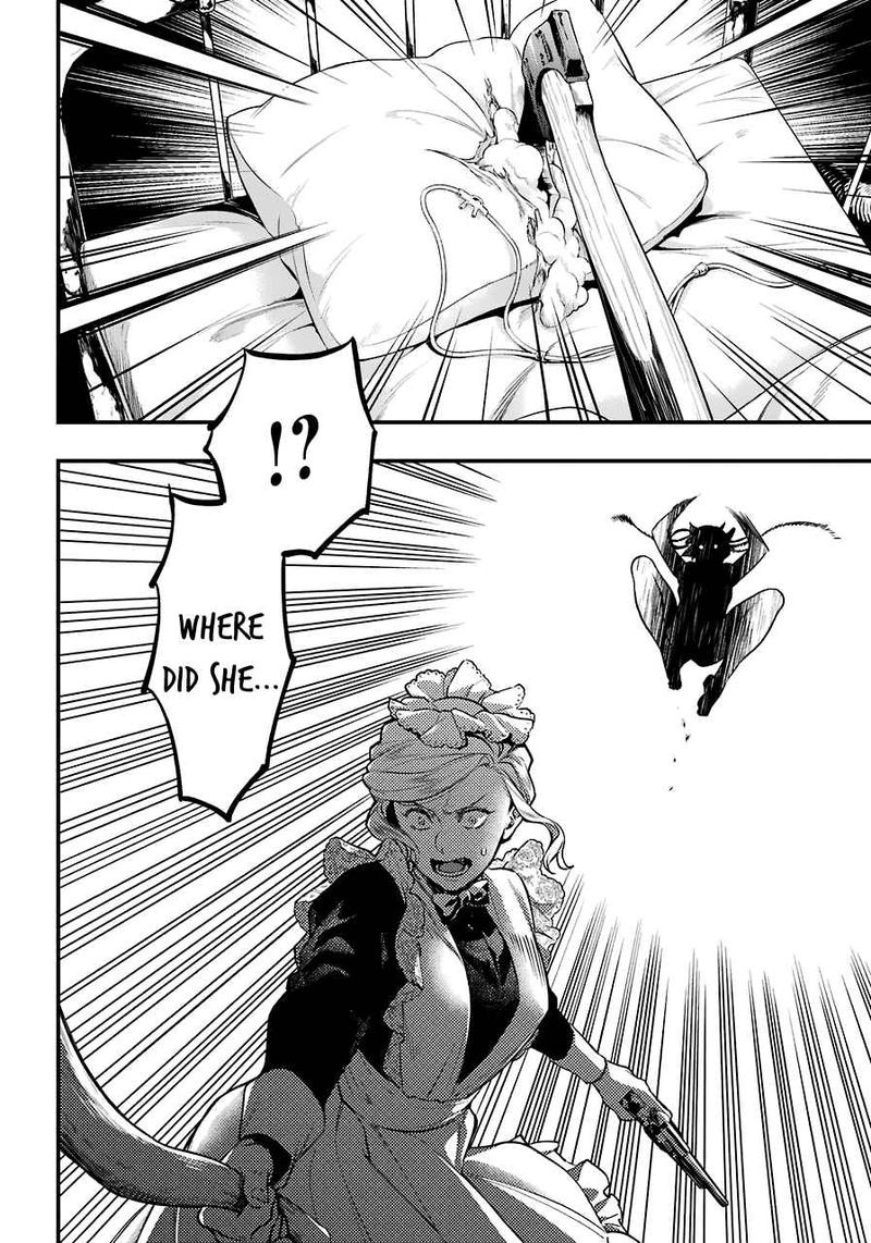 Kuroshitsuji Chapter 166 - Page 9