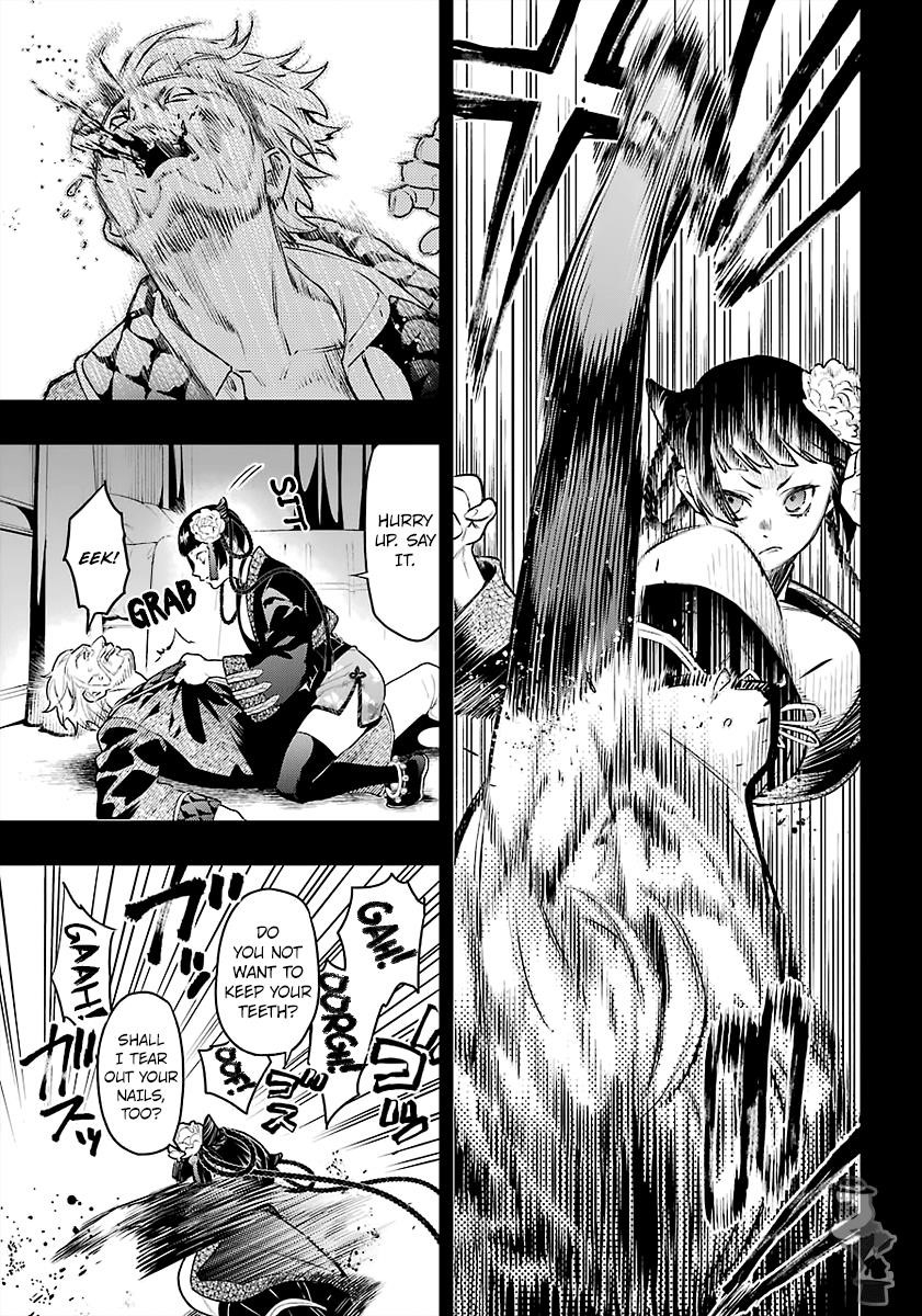 Kuroshitsuji Chapter 167 - Page 3