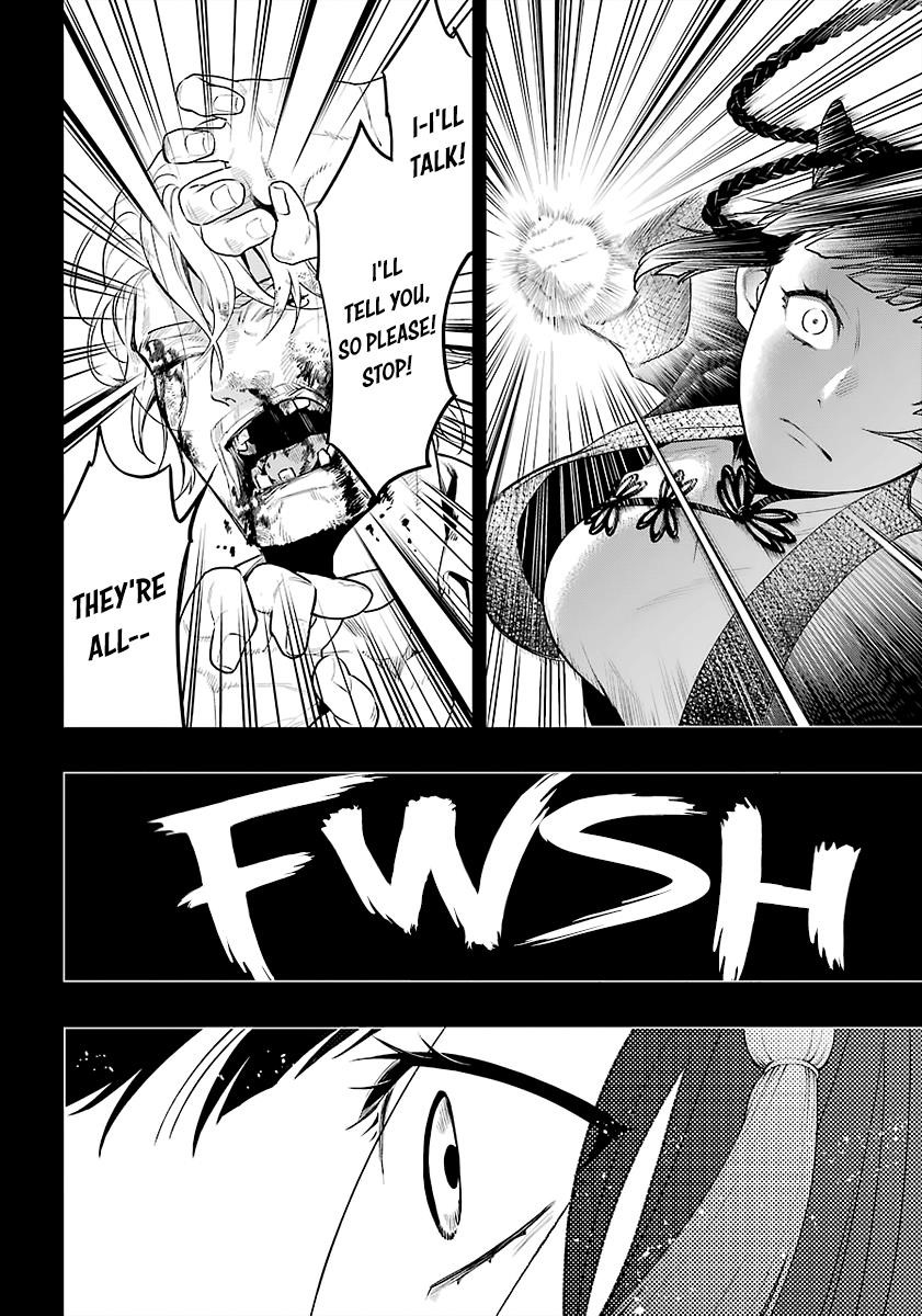 Kuroshitsuji Chapter 167 - Page 4