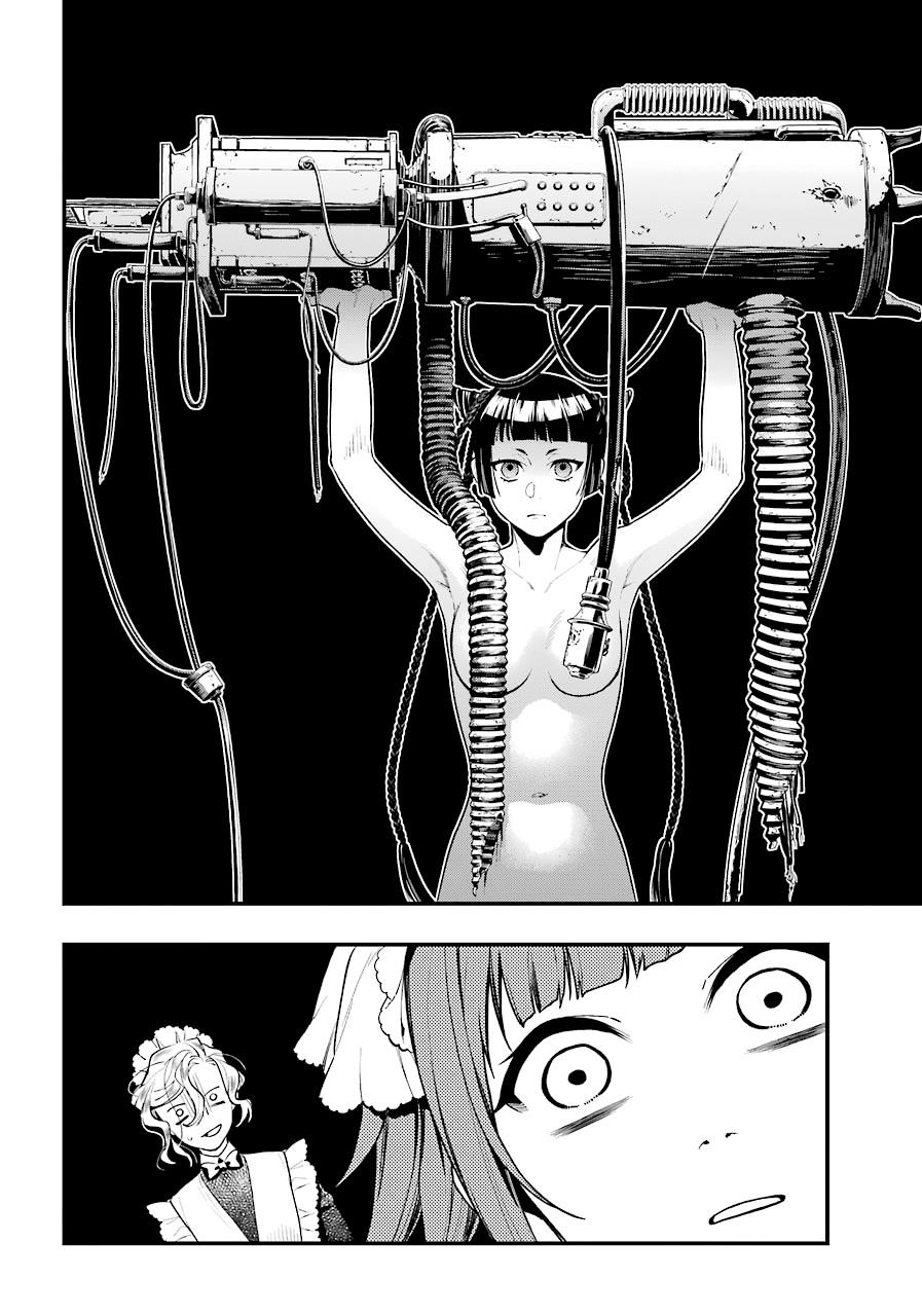 Kuroshitsuji Chapter 168 - Page 10