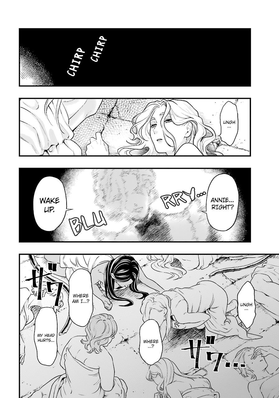 Kuroshitsuji Chapter 168 - Page 12