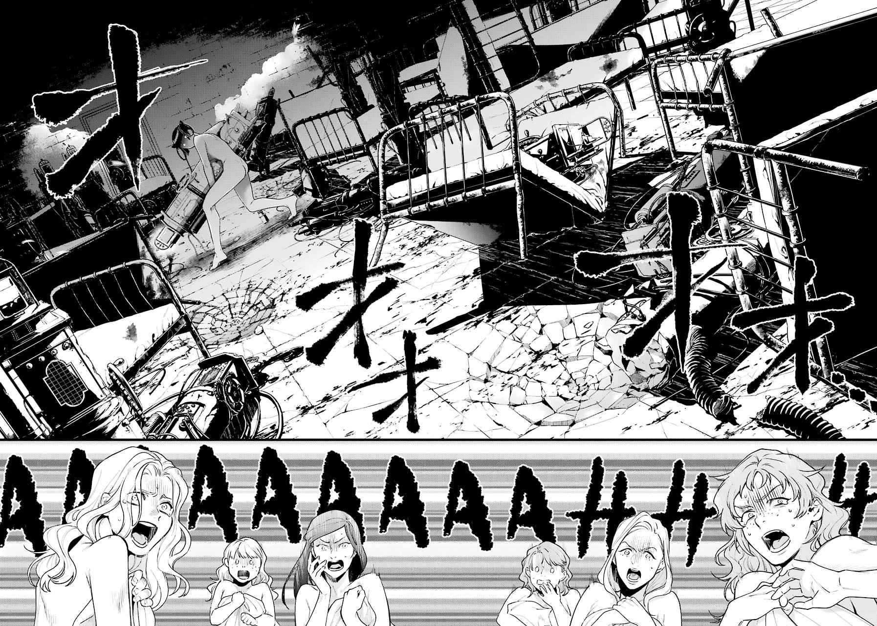 Kuroshitsuji Chapter 168 - Page 14