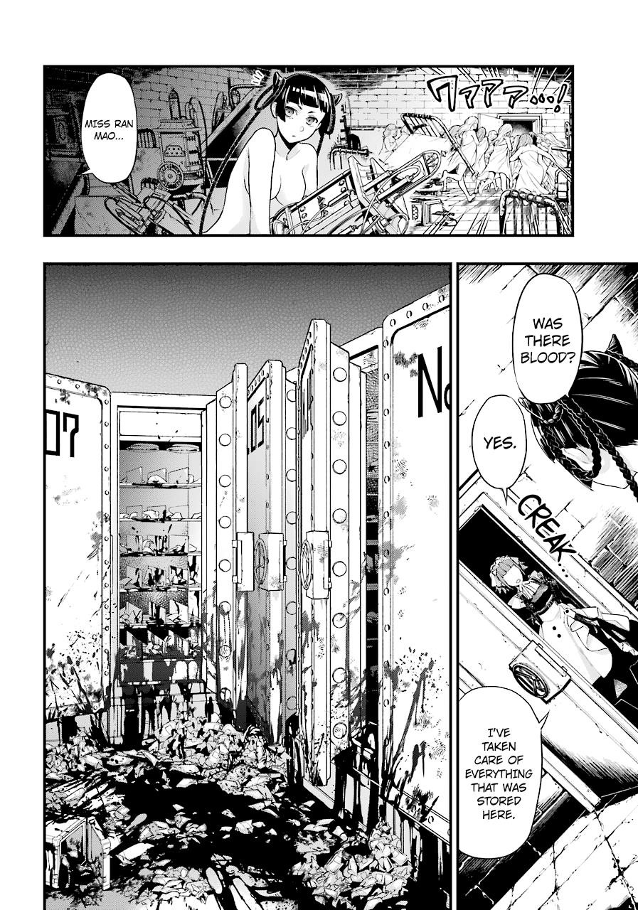 Kuroshitsuji Chapter 168 - Page 15