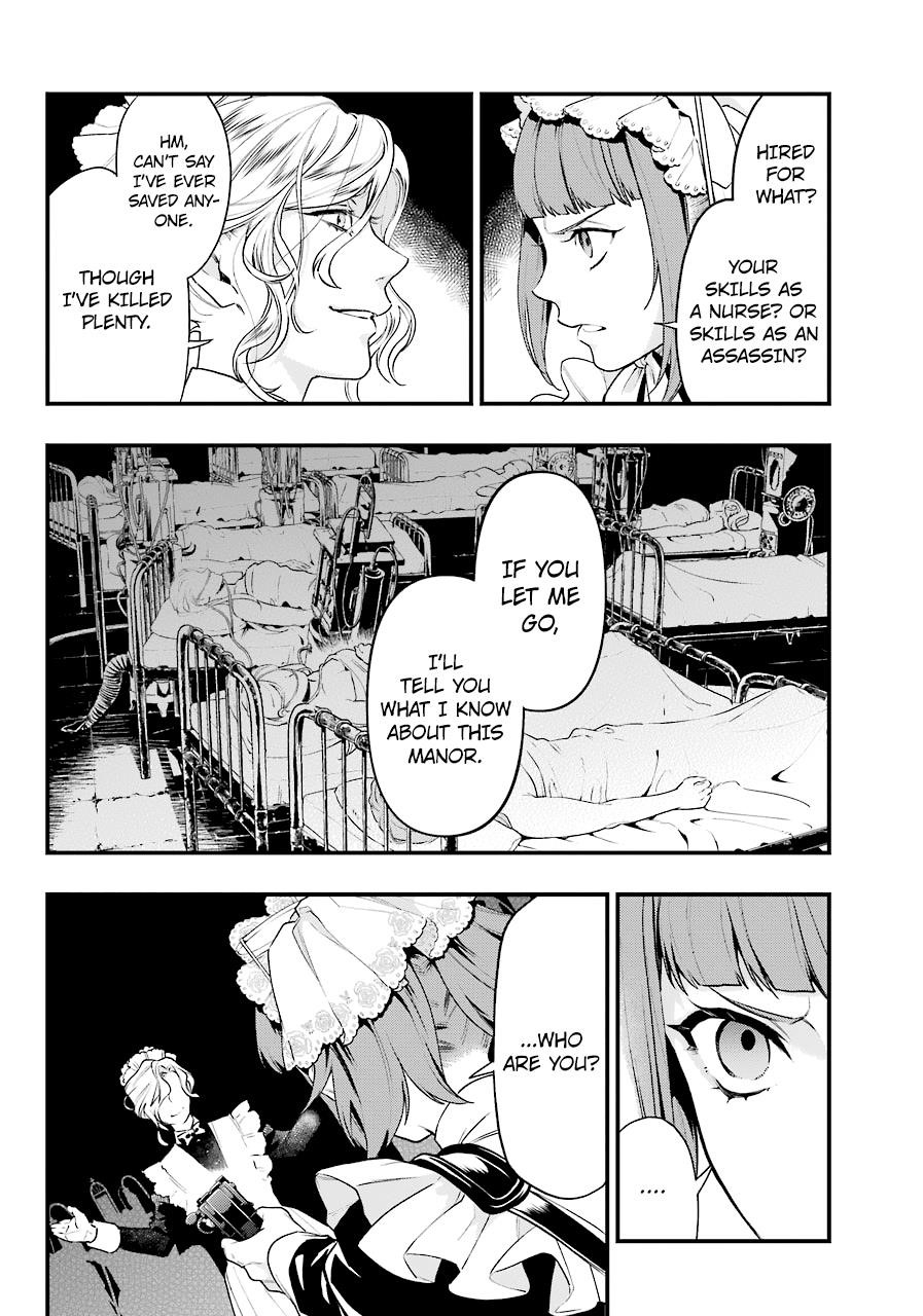 Kuroshitsuji Chapter 168 - Page 6