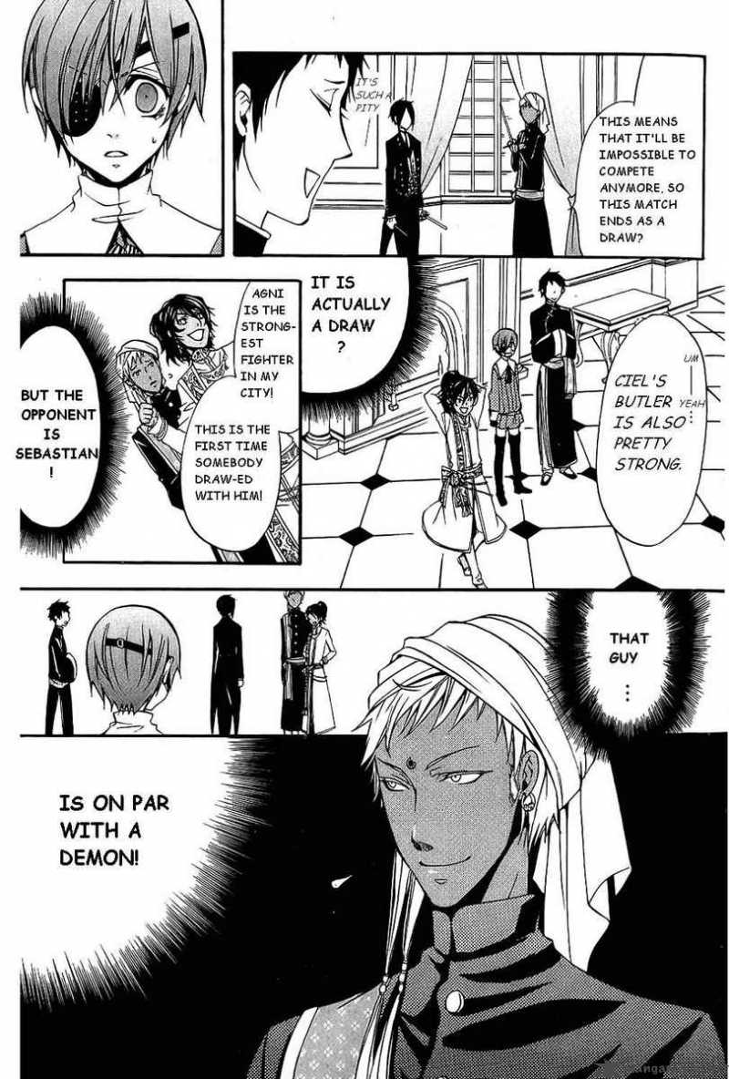 Kuroshitsuji Chapter 17 - Page 12
