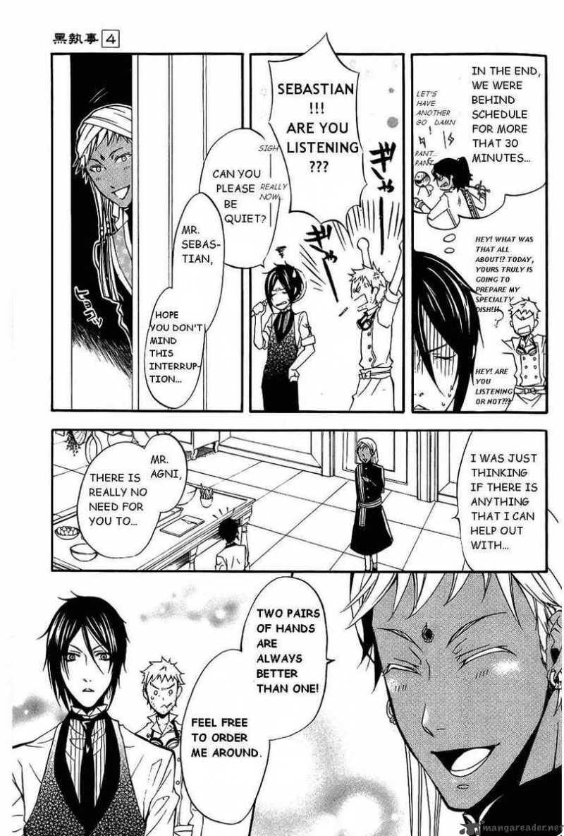 Kuroshitsuji Chapter 17 - Page 16