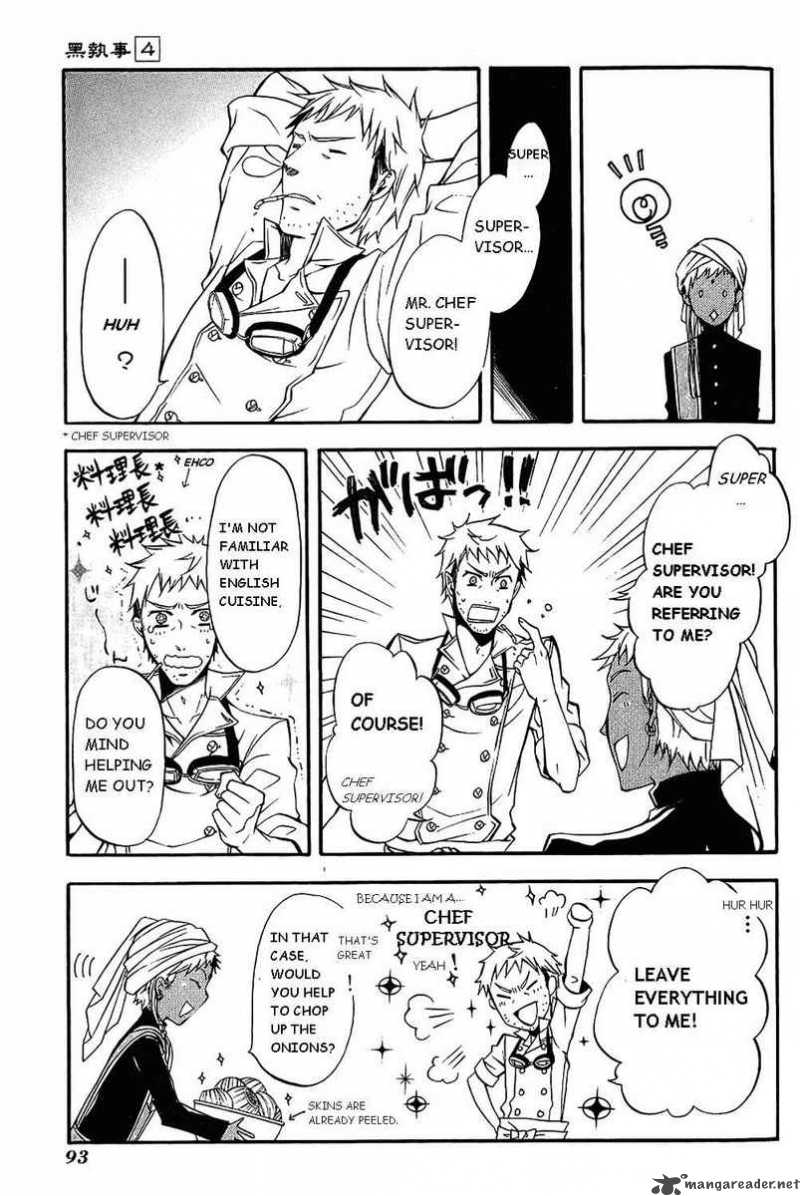 Kuroshitsuji Chapter 17 - Page 18