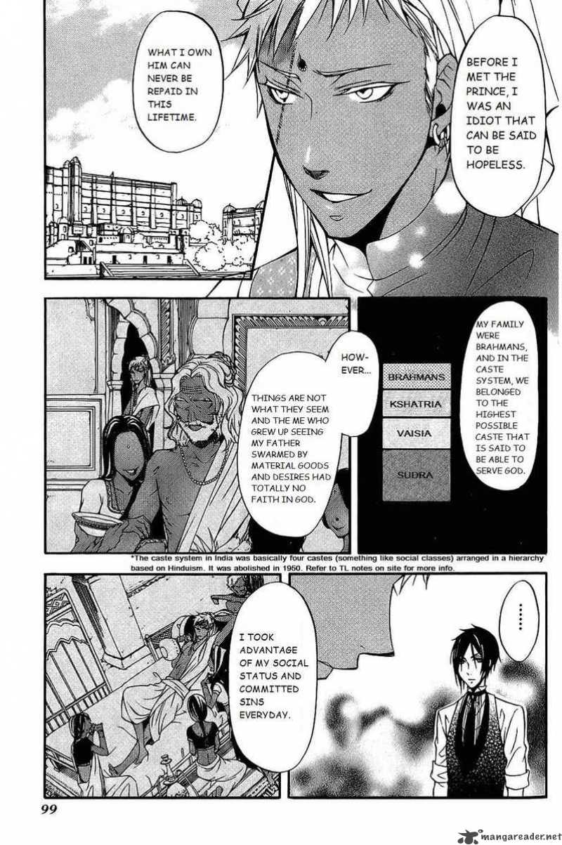 Kuroshitsuji Chapter 17 - Page 24