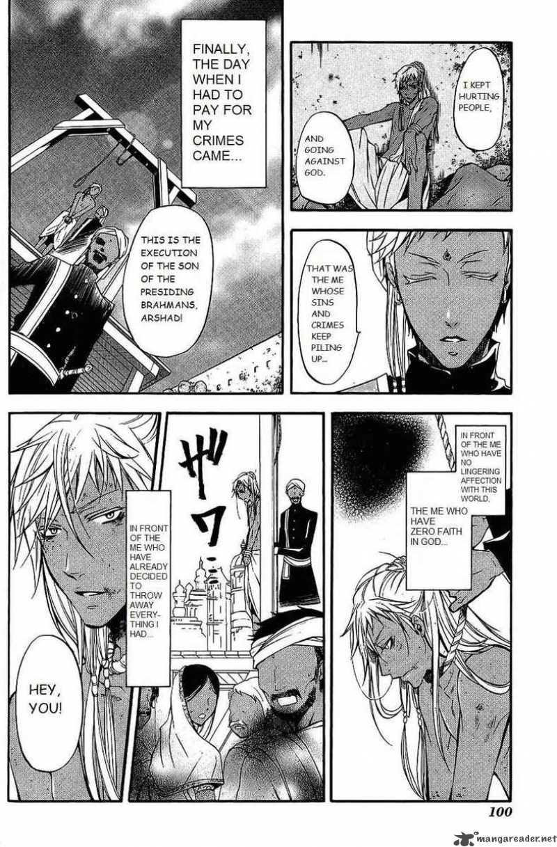 Kuroshitsuji Chapter 17 - Page 25