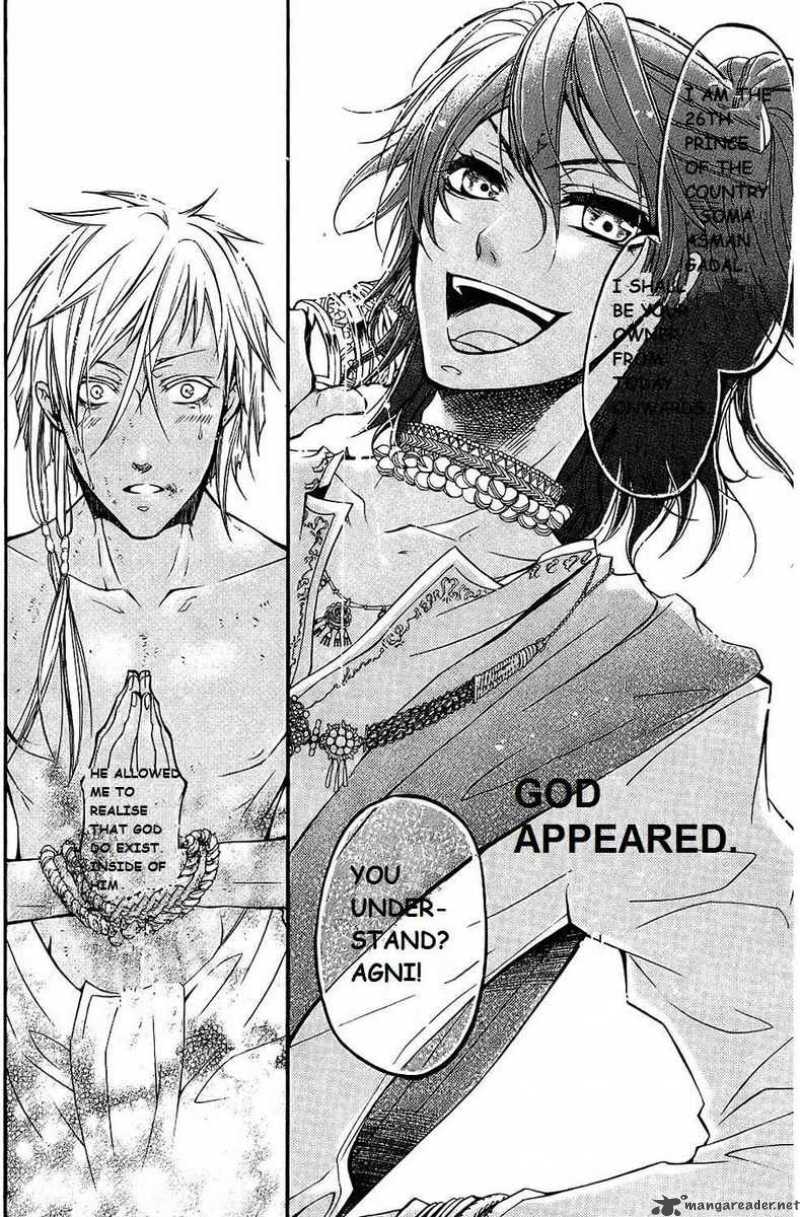 Kuroshitsuji Chapter 17 - Page 27