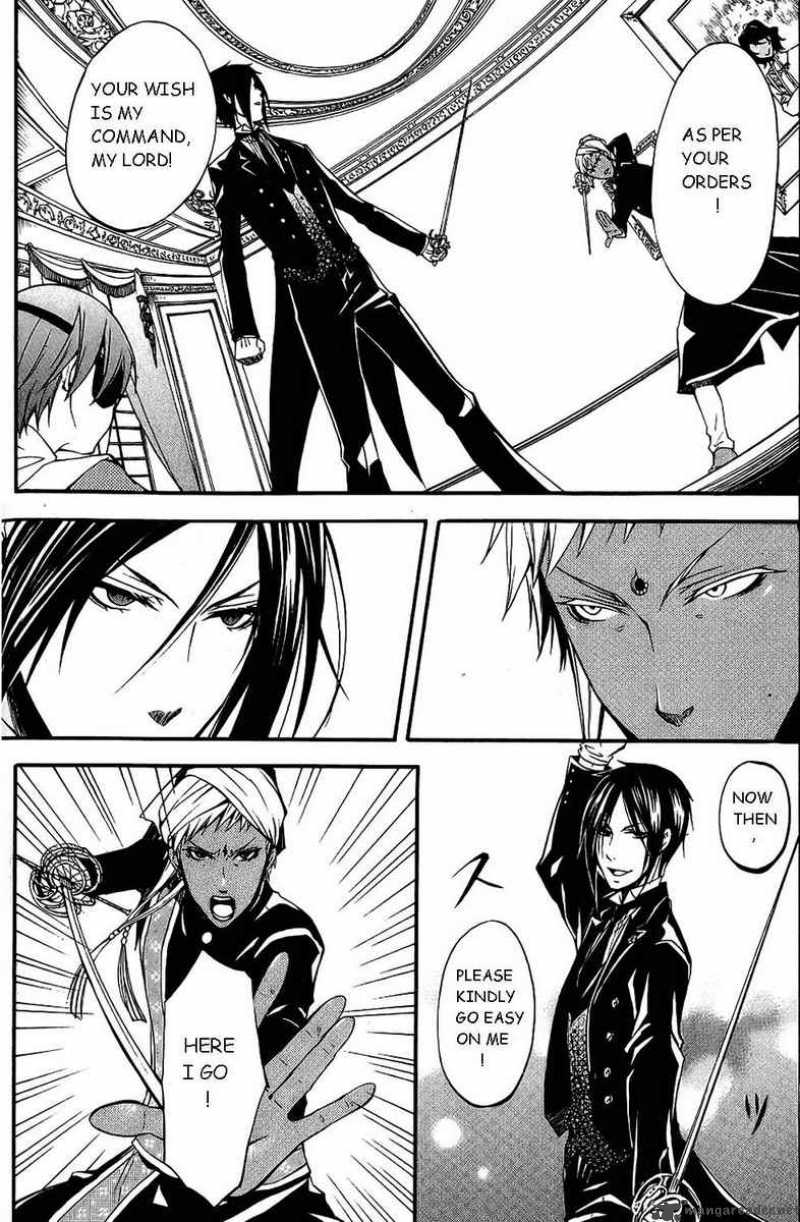 Kuroshitsuji Chapter 17 - Page 3