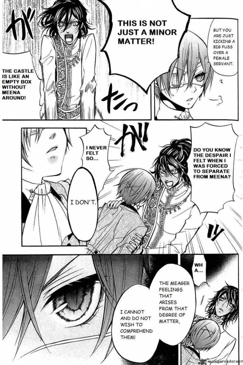 Kuroshitsuji Chapter 17 - Page 32