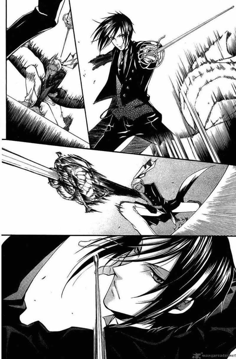 Kuroshitsuji Chapter 17 - Page 5