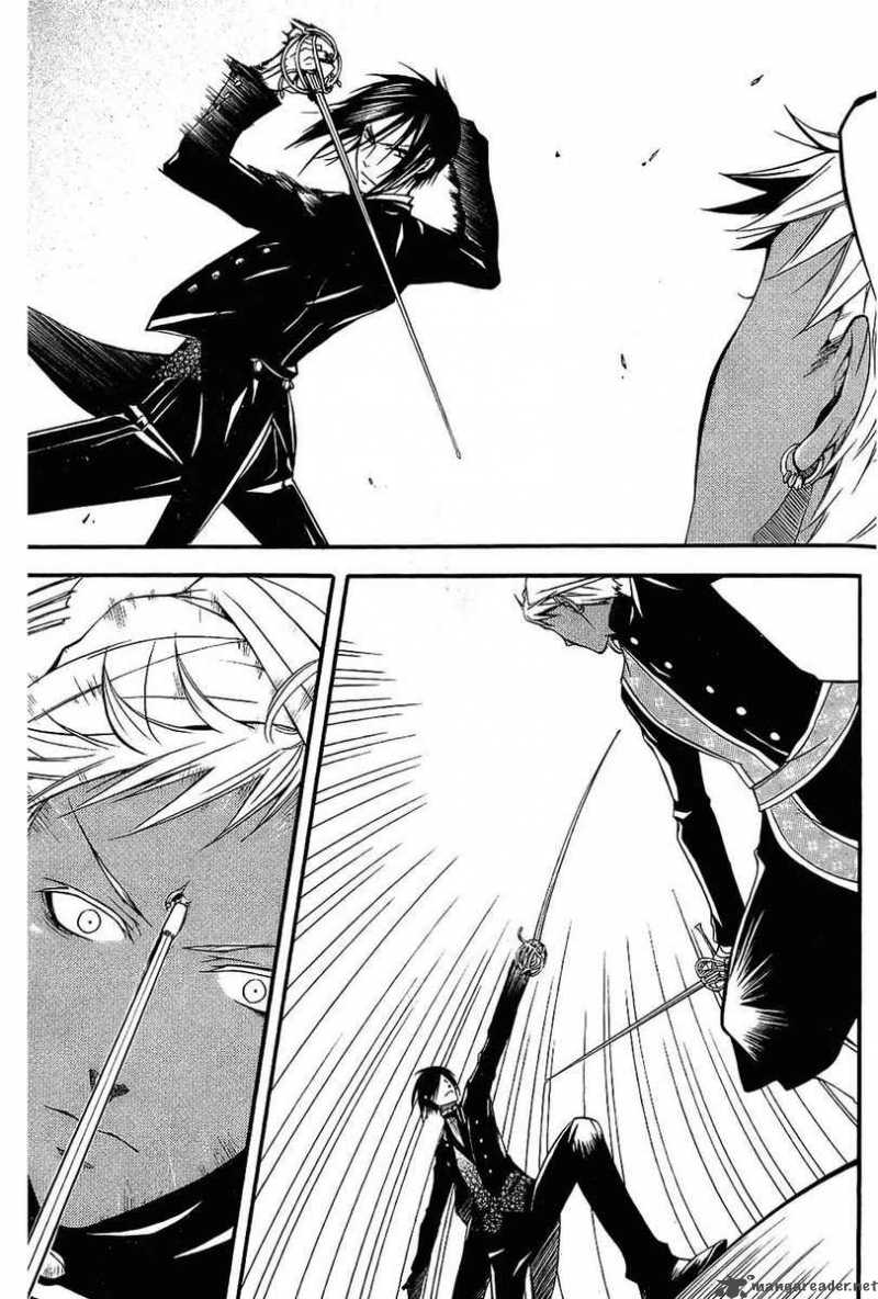 Kuroshitsuji Chapter 17 - Page 6