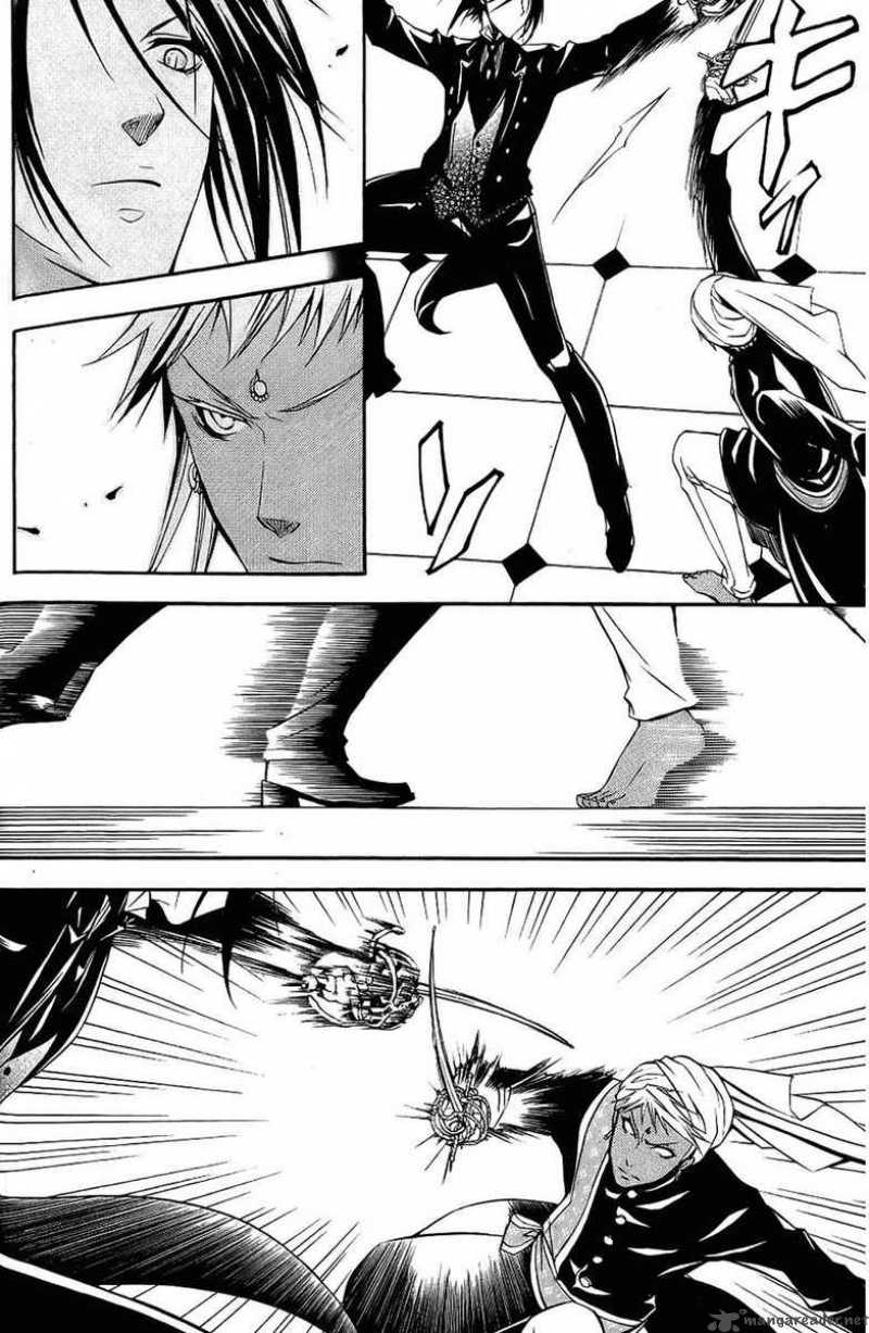 Kuroshitsuji Chapter 17 - Page 7