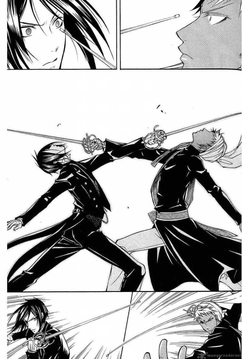 Kuroshitsuji Chapter 17 - Page 8