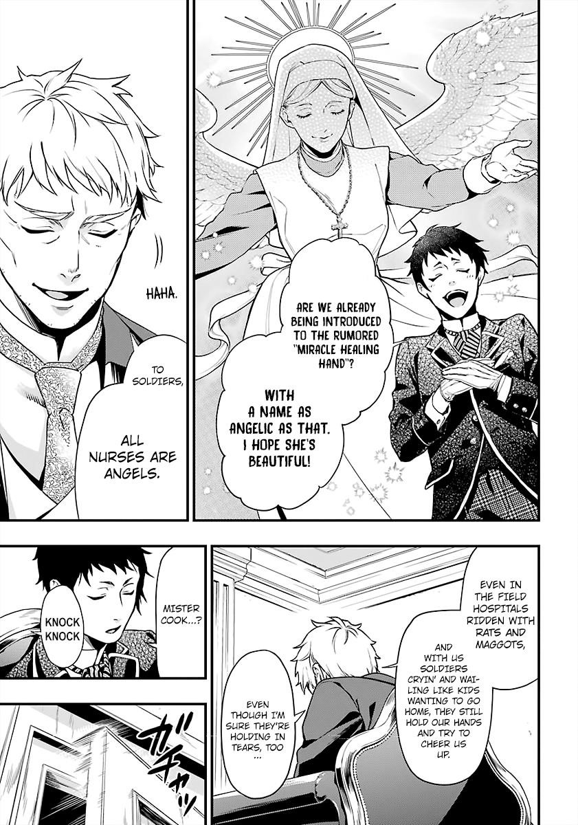 Kuroshitsuji Chapter 170 - Page 15