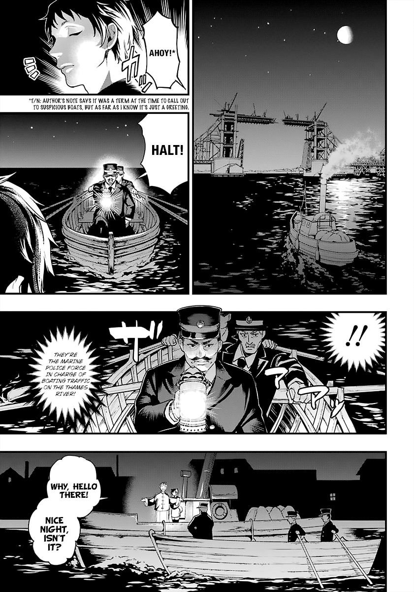 Kuroshitsuji Chapter 170 - Page 5