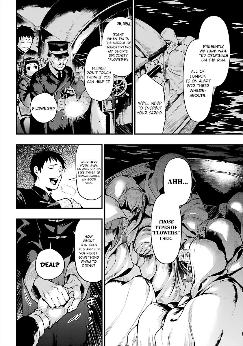 Kuroshitsuji Chapter 170 - Page 6