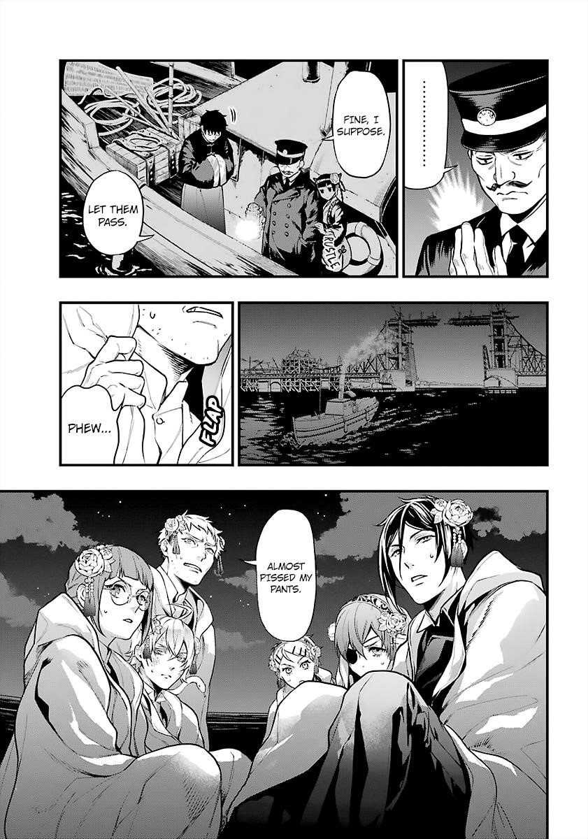 Kuroshitsuji Chapter 170 - Page 7
