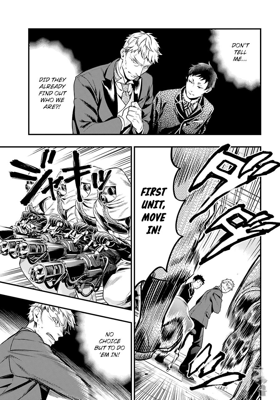 Kuroshitsuji Chapter 171 - Page 3