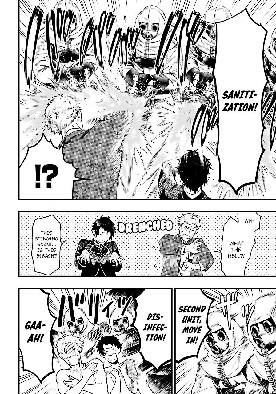 Kuroshitsuji Chapter 171 - Page 4