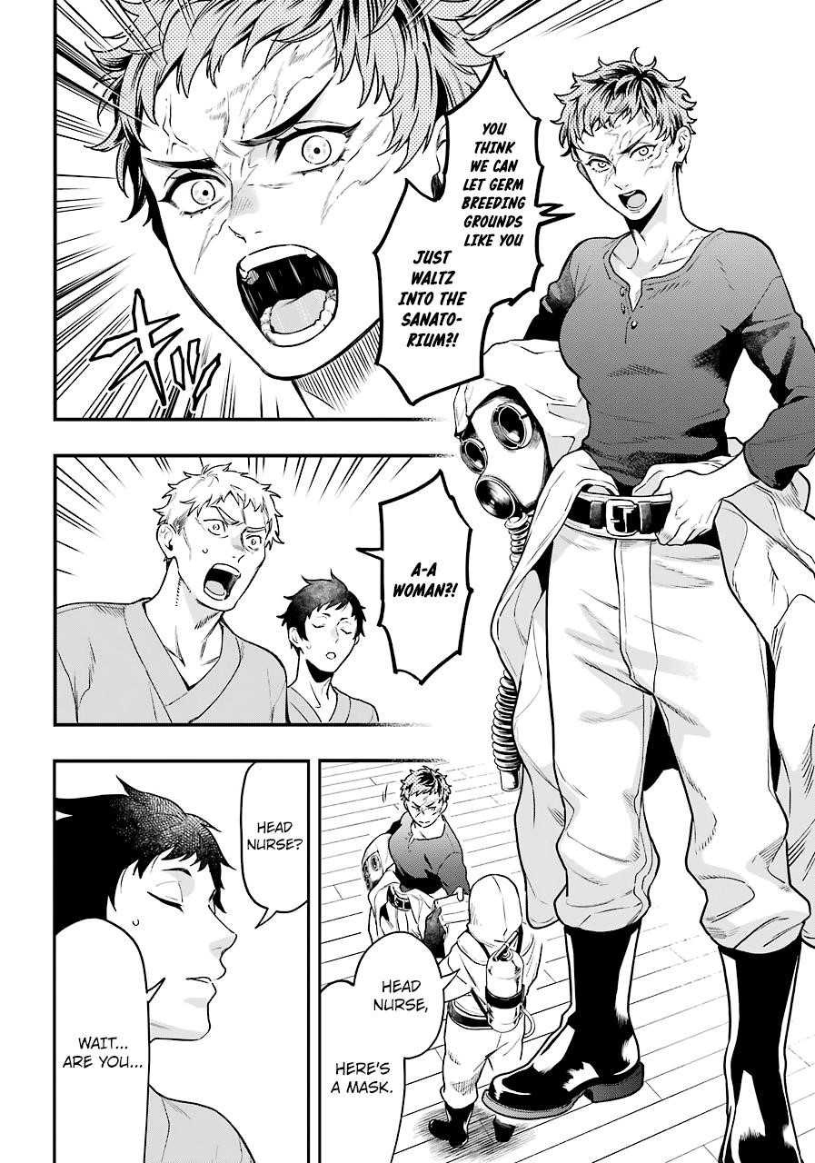 Kuroshitsuji Chapter 171 - Page 6