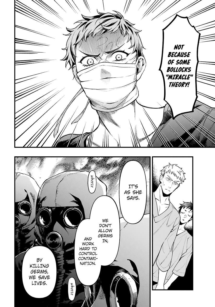 Kuroshitsuji Chapter 171 - Page 8