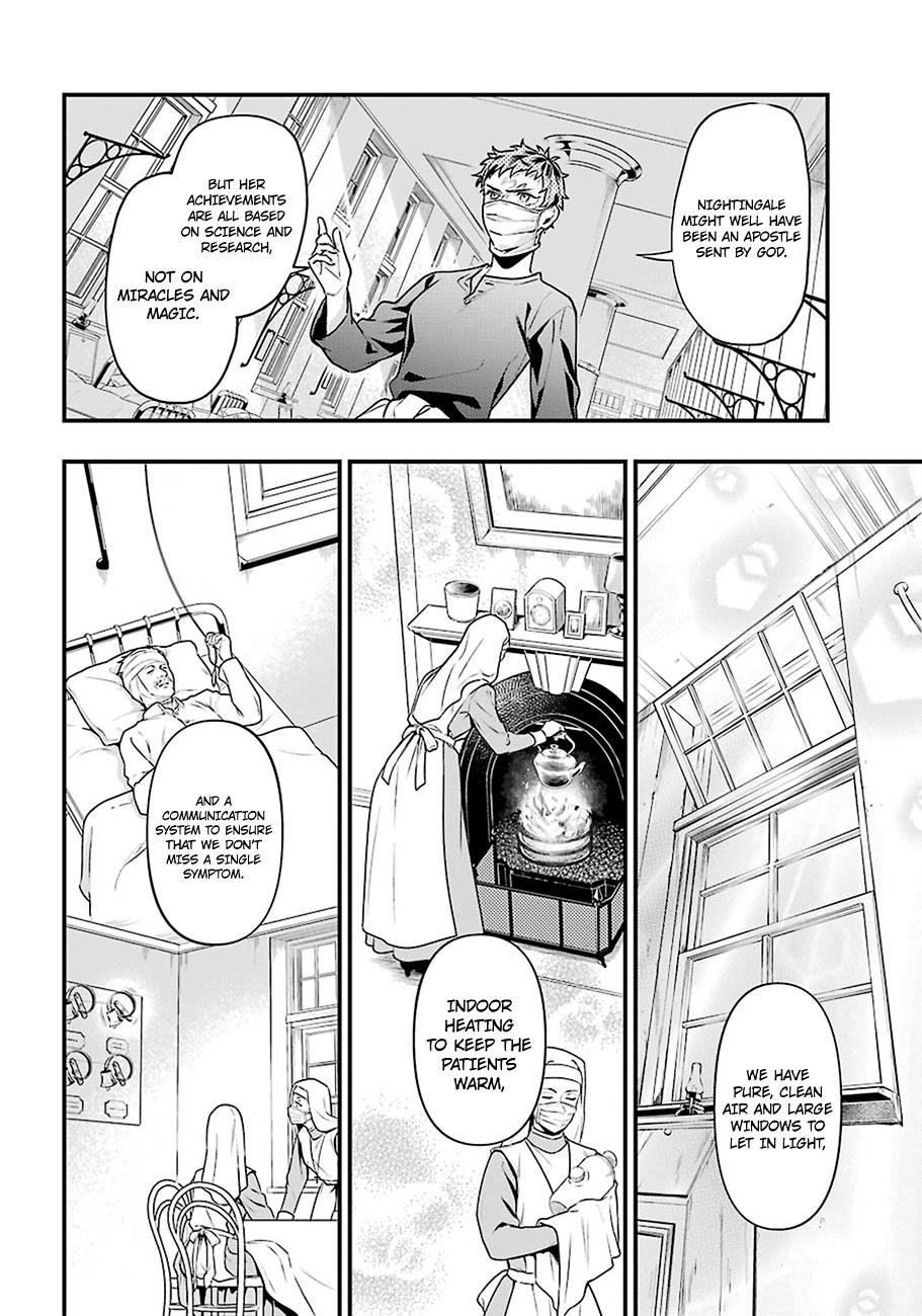 Kuroshitsuji Chapter 172 - Page 11