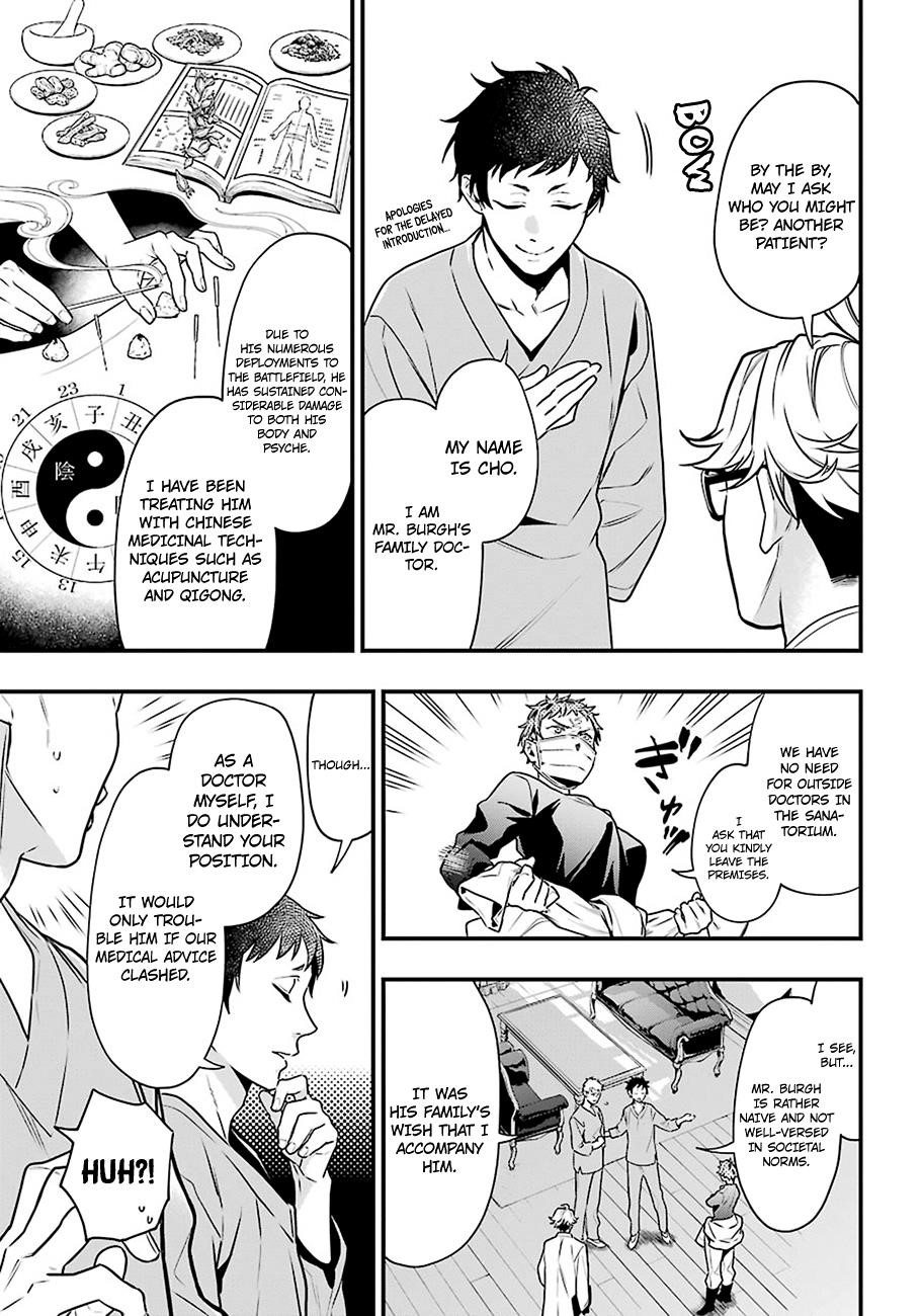 Kuroshitsuji Chapter 172 - Page 3