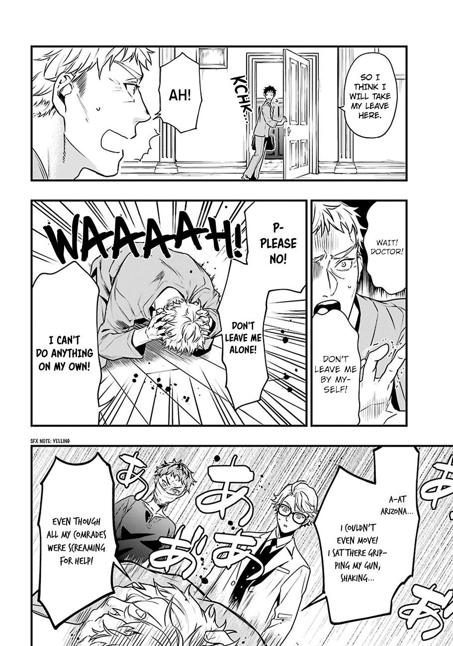 Kuroshitsuji Chapter 172 - Page 4